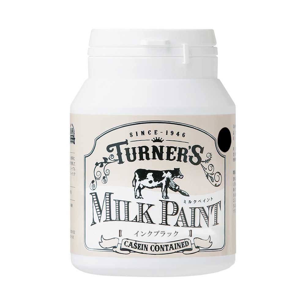 ミルクペイント　２００ｍＬ　インクブラック