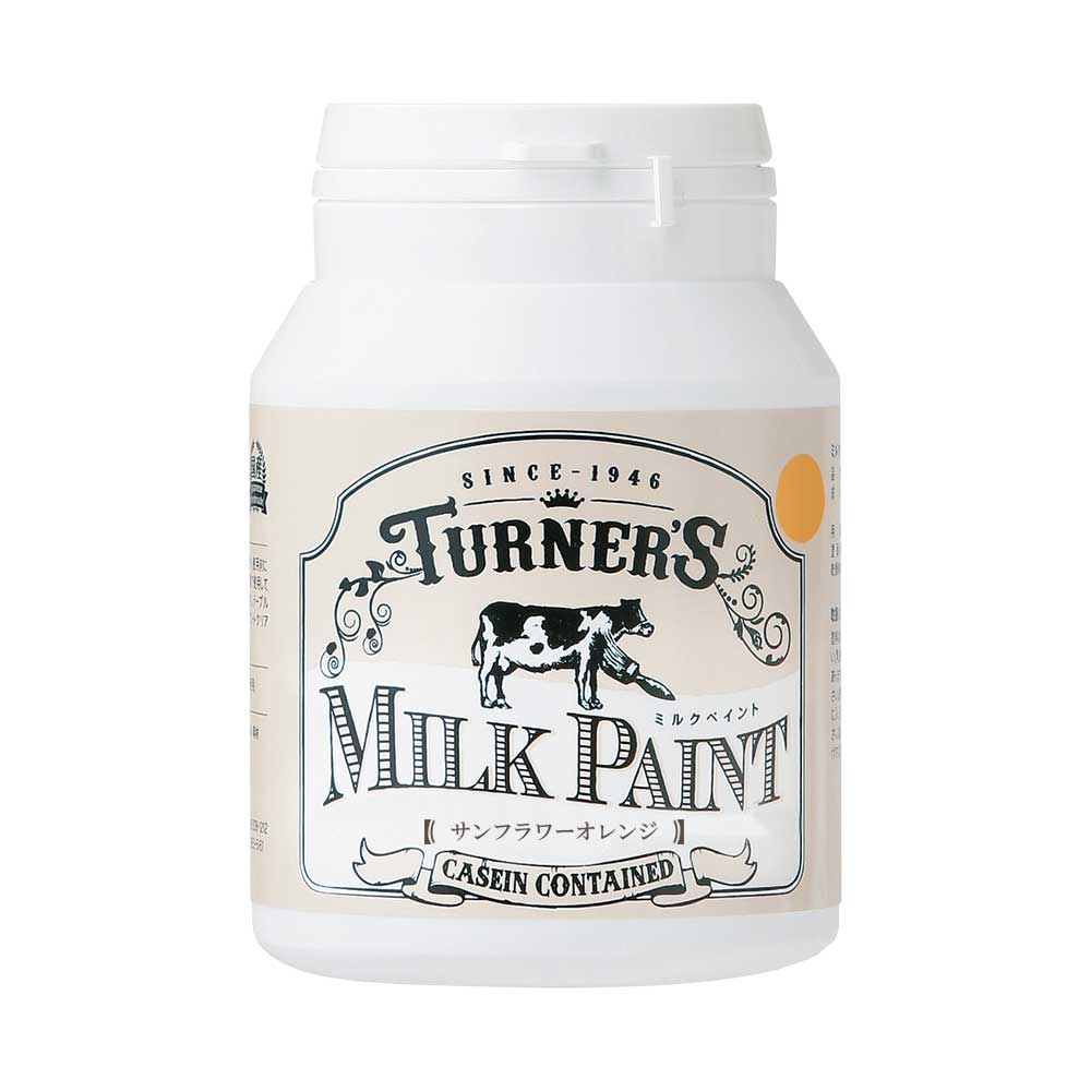 ミルクペイント　２００ｍＬ　サンフラワーオレンジ