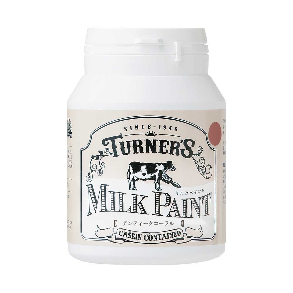 ミルクペイント　２００ｍＬ　アンティークコーラル