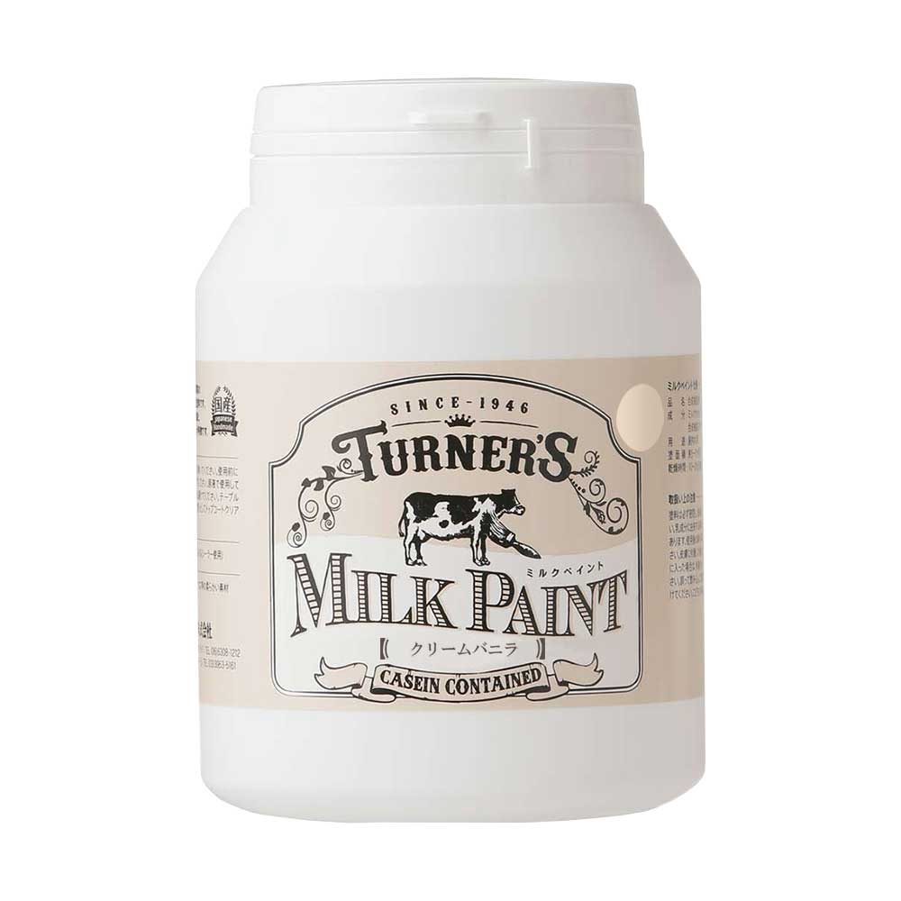 ミルクペイント　４５０ｍＬ　クリームバニラ
