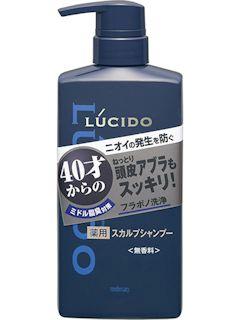 マンダム　ルシード　薬用スカルプデオシャンプー　本体　４５０ｍＬ