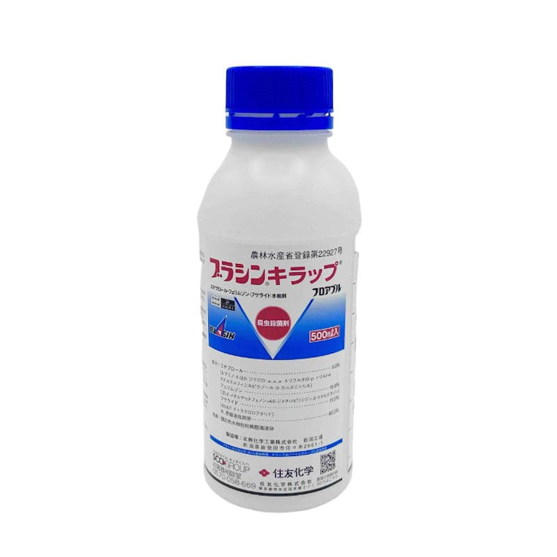 ブラシンキラップフロアブル　５００ｍＬ