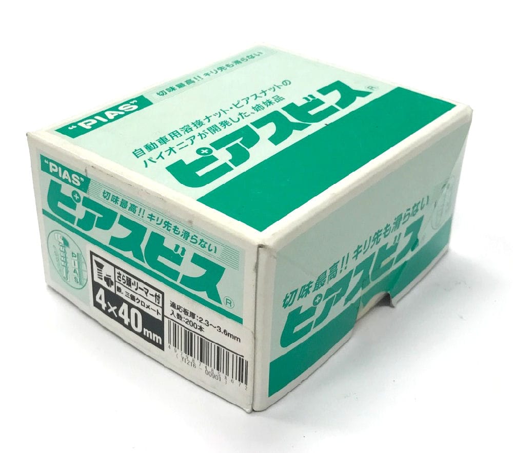 さらドリルねじリーマＰ　半箱　４×４０