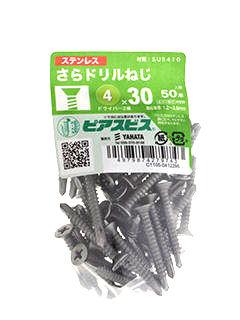 ステン　皿ドリルネジＰ　４×３０
