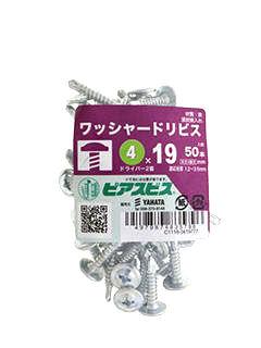 ワッシャードリルビスＰ　４×１９