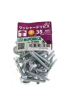 ワッシャードリルビスＰ　５×３５