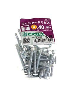 ワッシャードリルビスＰ　５×４０