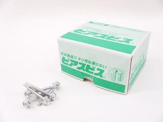 ６角ドリルネジ箱　５×３５