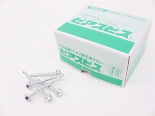 ６角ドリルネジ箱　５×４５