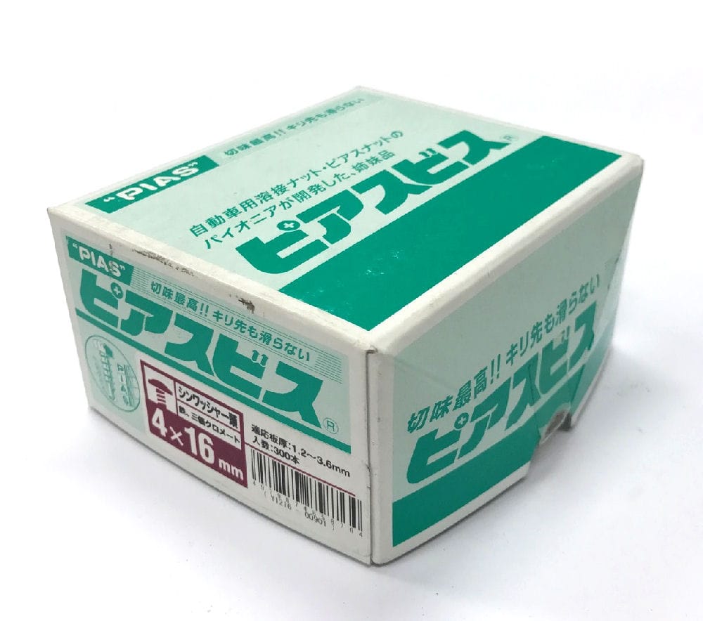 シンワッシャードリビスＰ　半箱　４×１６