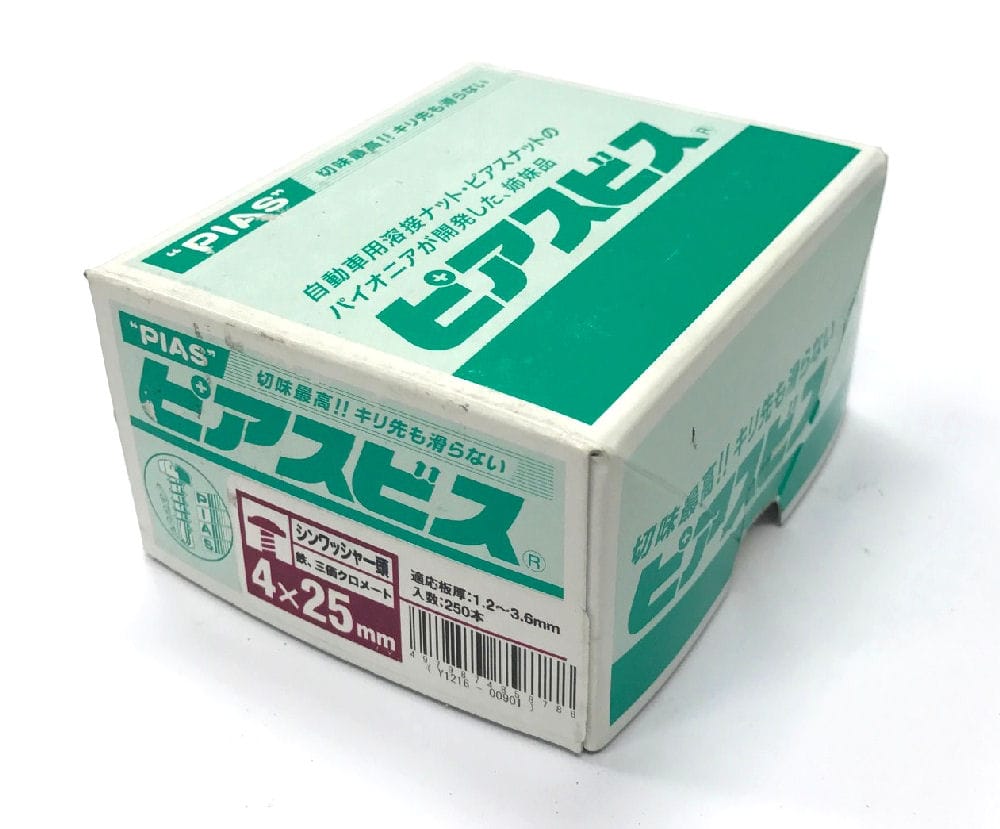 シンワッシャードリビスＰ　半箱　４×２５