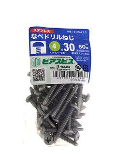 ステン　ナベドリルネジＰ　４×３０