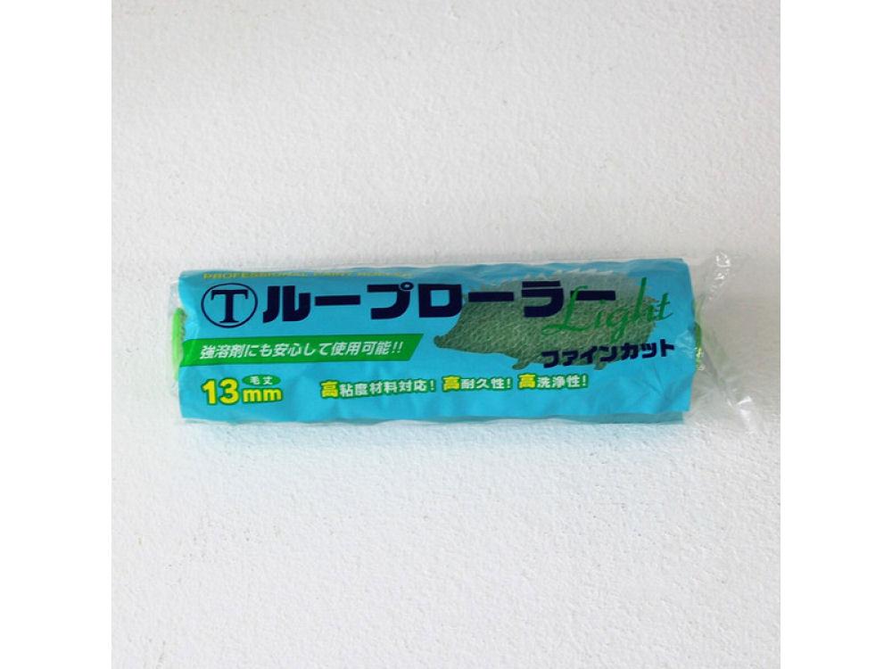 ループローラー　Ｌ　ファインカット　中毛　７インチ