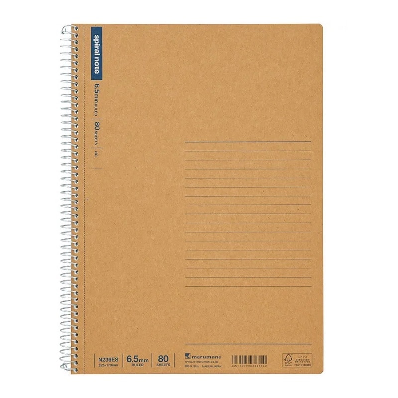 マルマン　Ｂ５　スパイラルノート　横罫８０枚