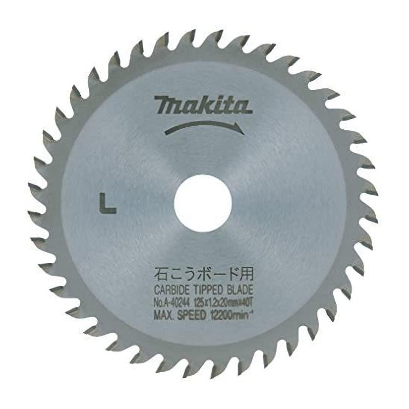 マキタ　Ａ－４０２４４　ボード用チップソー　１２５