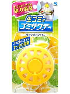 小林製薬　生ゴミ用ゴミサワデー　レモンライム
