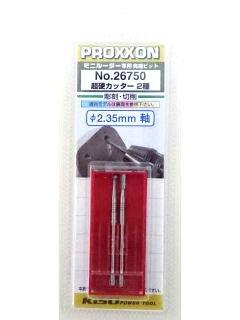 プロクソン　超硬カッター２種　＃２６７５０