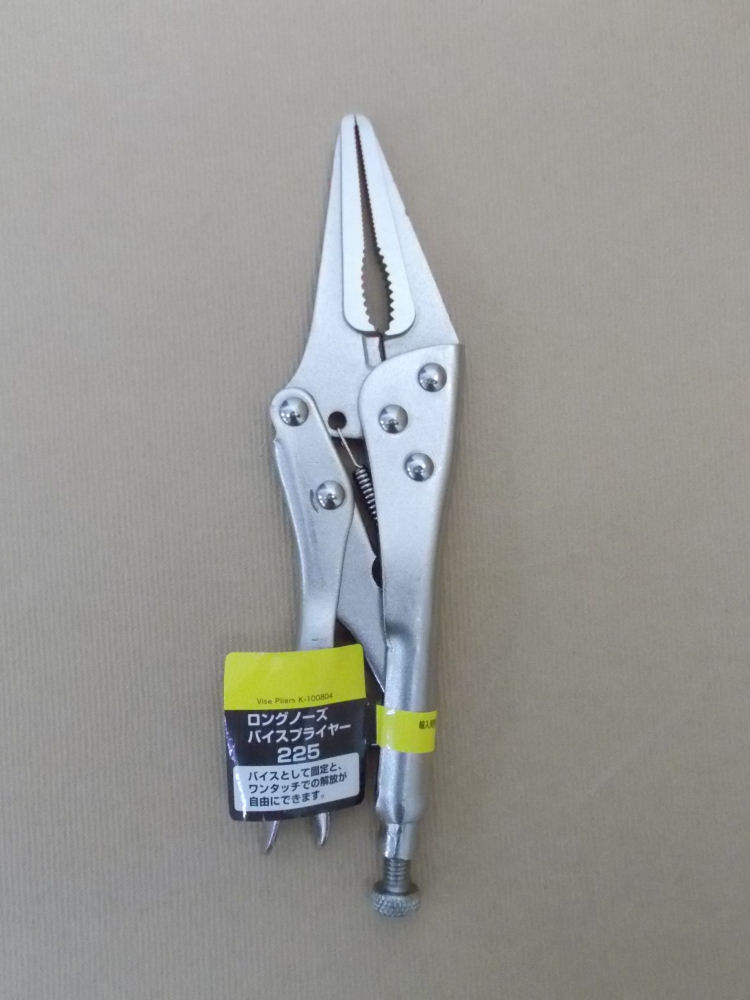 Ｋ＋ロングノーズバイス　２２５ｍｍ