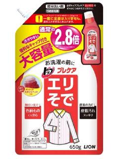 ライオン　プレケア　えりそで用　大容量替　６５０ｇ