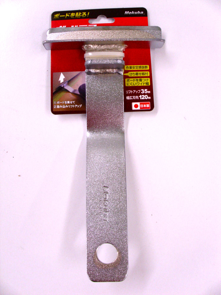 ボードテコ　Ｄ－３６