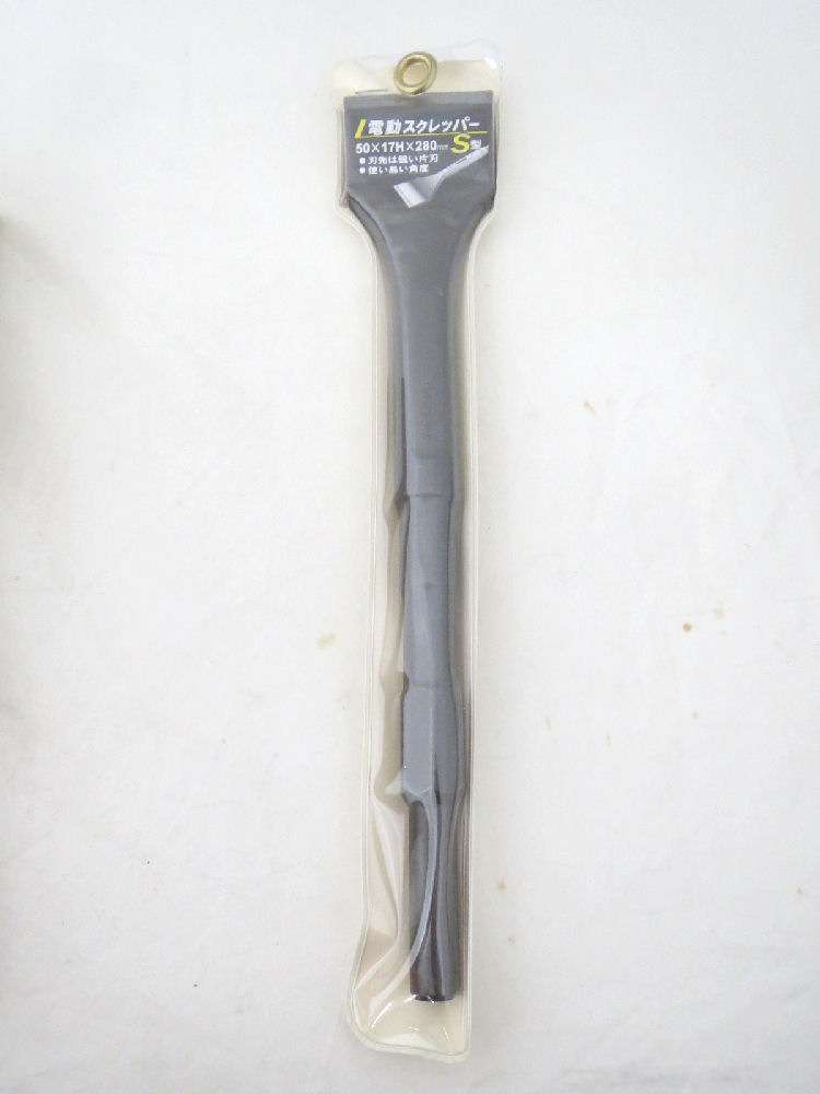 電動スクレッパーＳ　５０×２８０