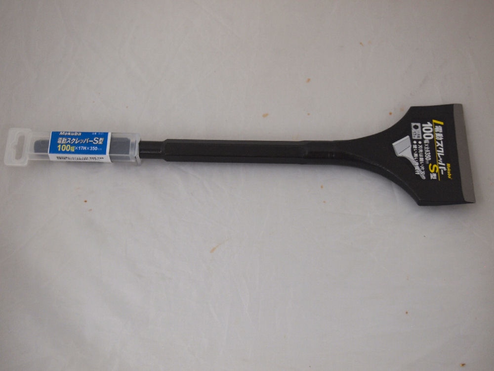 電動スクレッパーＳ型　１００幅×１７Ｈ×３５０ｍｍ