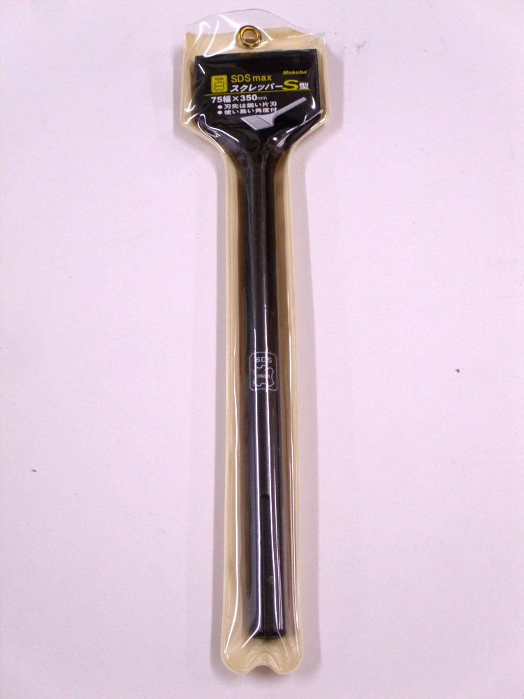 ＳＤＳｍａｘ　スクレッパーＳ型　７５×３５０　Ｂ－５７