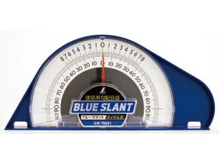 シンワ　ブルースラント　建築用