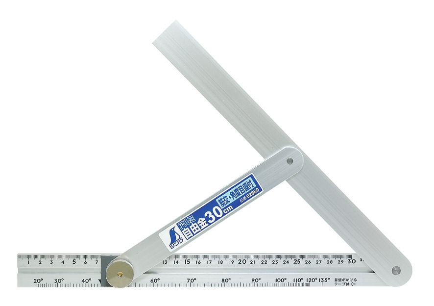 シンワ　アルミ自由金　３０ｃｍ　角度目盛