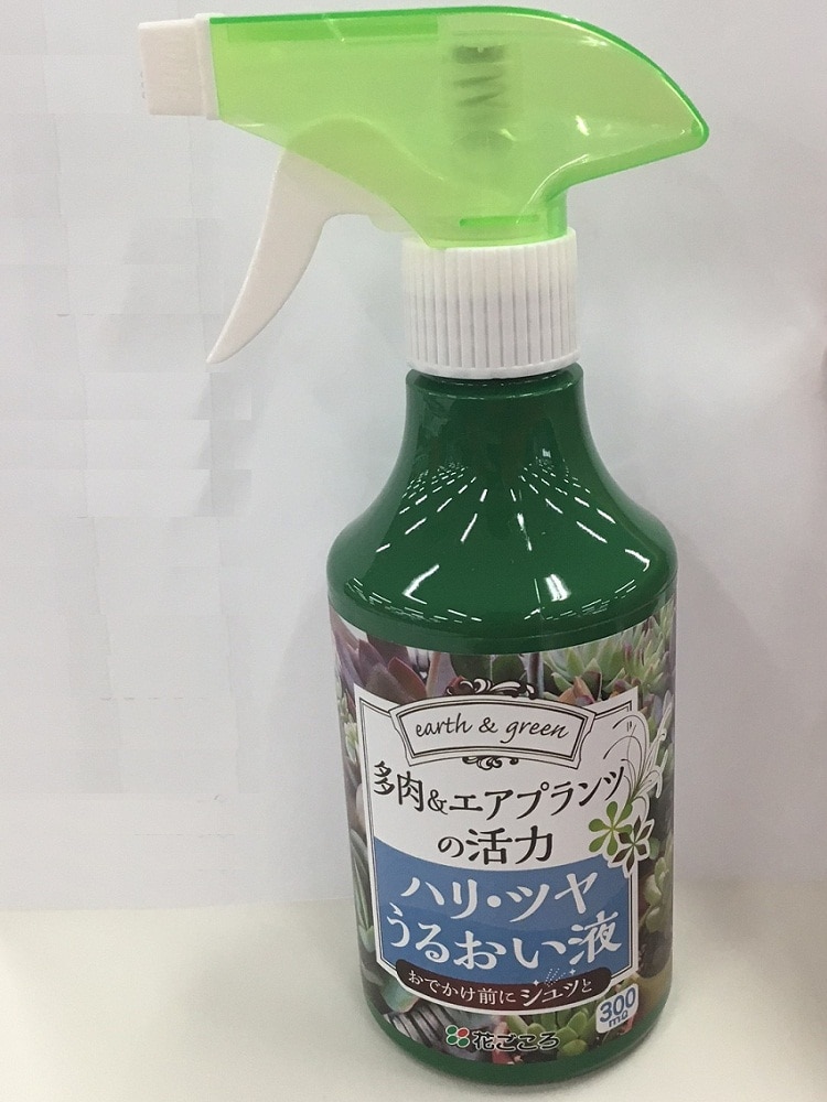 多肉のハリ・ツヤ・うるおい液　３００ｍＬ
