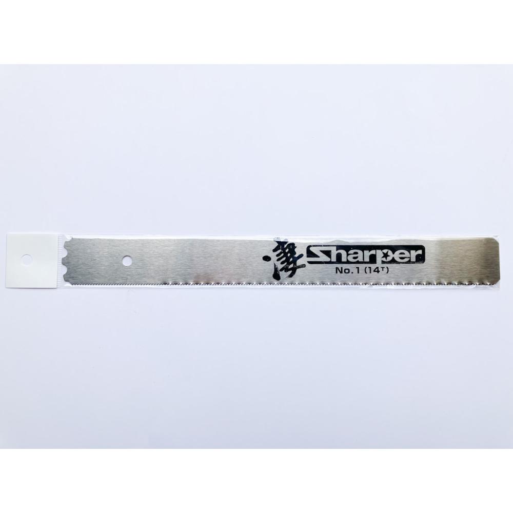 シャーパー替刃１枚入　　　Ｎｏ．１