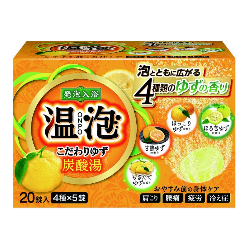 アース製薬　温泡　こだわりゆず　炭酸湯　２０錠入り