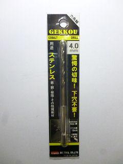 ビックツール　六角軸　月光ドリル　６ＧＫ　４．０ｍｍ
