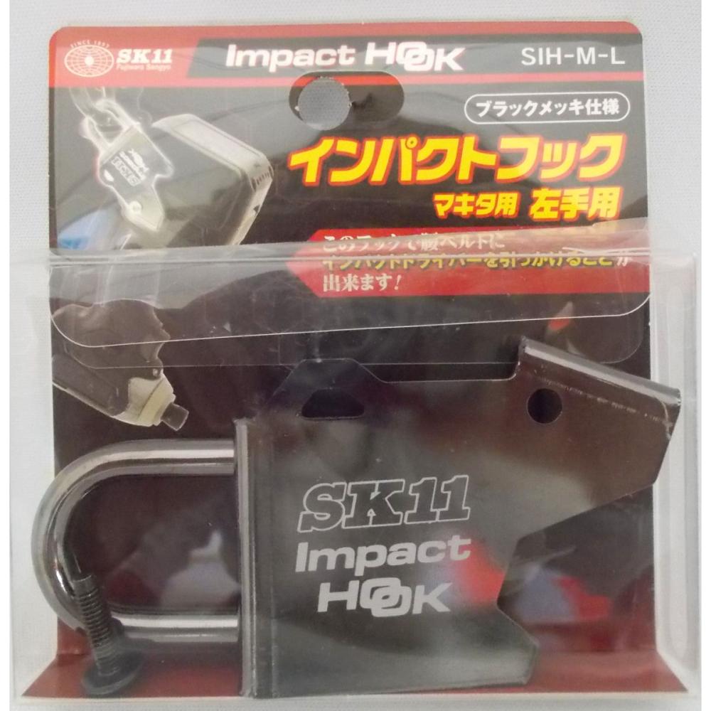 左手用　ＳＩＨ－Ｍ－Ｌ