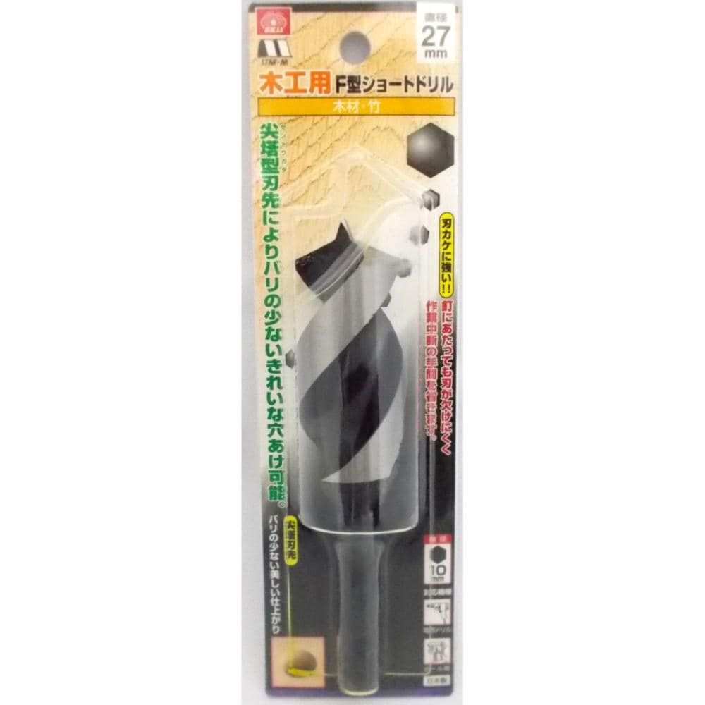 スターエム　Ｆ型ショートドリル　２７．０ｍｍ