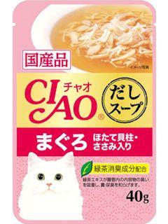 いなば　ＣＩＡＯ（チャオ）スープ　まぐろ　ほたて貝柱・ささみ入り　４０ｇ