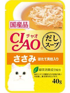 いなば　ＣＩＡＯ（チャオ）スープ　ささみ　ほたて貝柱　４０ｇ