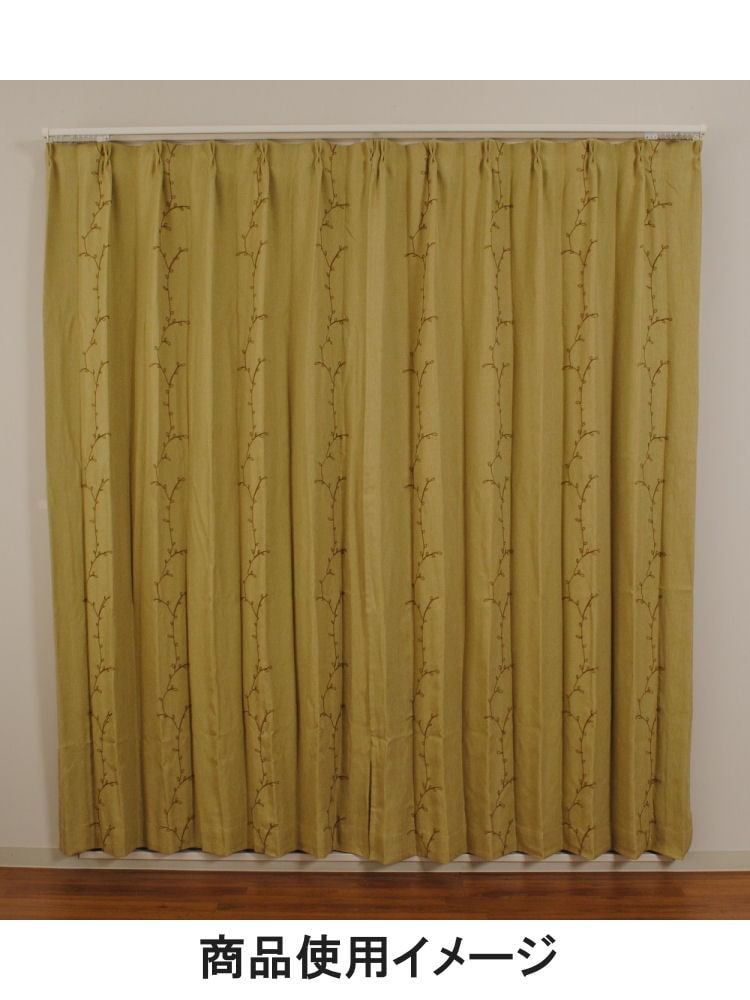 ドレープカーテン　ロージー　遮光性・裏地付き　グリーン　１００×１３５ｃｍ　２枚組