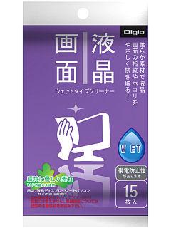 ナカバヤシ　液晶画面クリーナー携帯１５枚　ＤＧＣＷ－Ｋ３０１５
