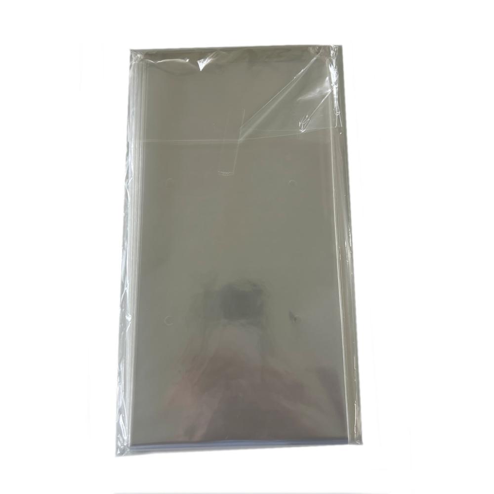 日栄産業　ボードン袋　ネギサイズ　１５０×６５０ｍｍ　１００枚入り