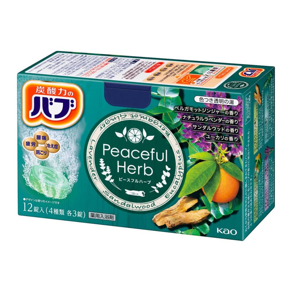 花王　バブ　ピースフルハーブ　１２錠
