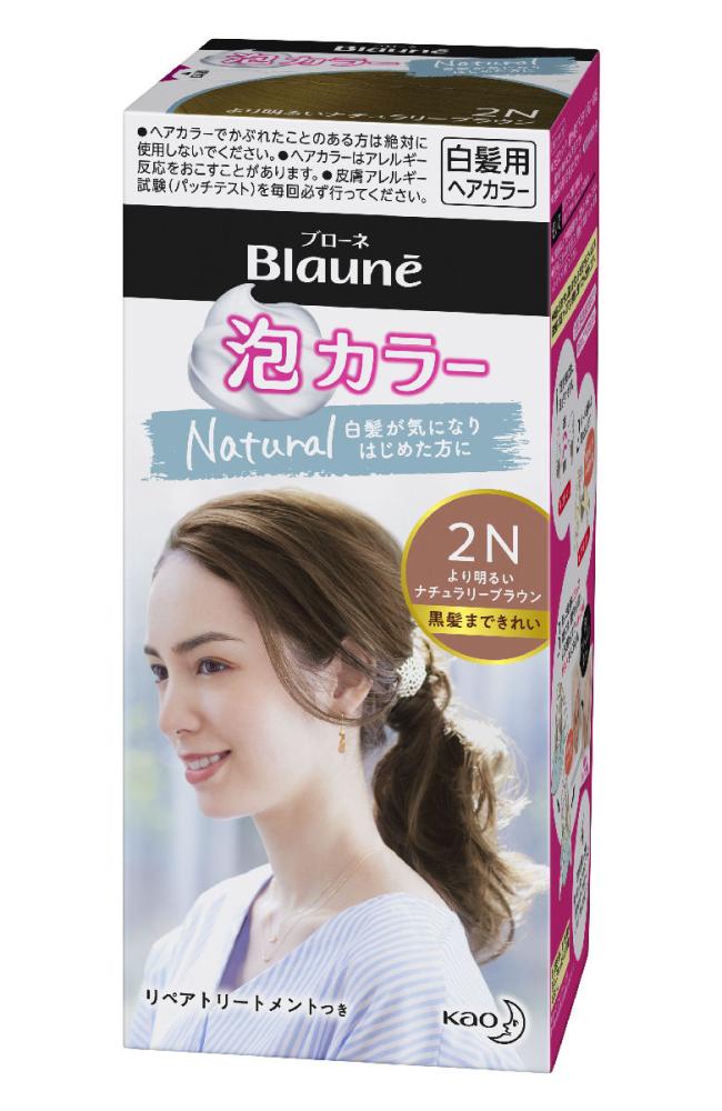 ２Ｎより明るいナチュラルブラウン