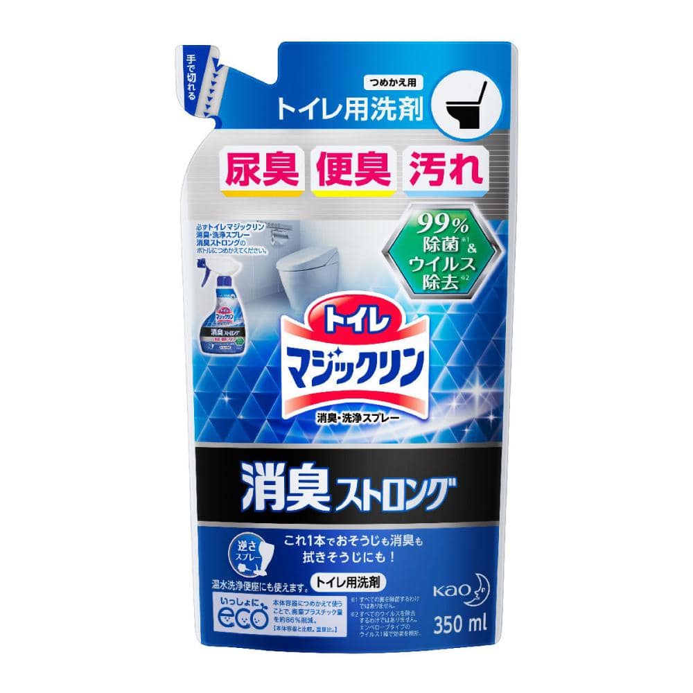 花王　トイレマジックリンスプレー　消臭ストロング　詰め替え用　３５０ｍＬ