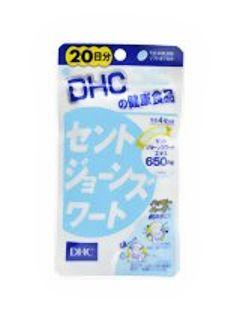 ＤＨＣ　セントジョーンズワート　２０日分