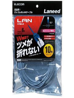 エレコム　ＬＡＮケーブル　１０ｍ　ＬＤＧＰＳＴＢＵ１００