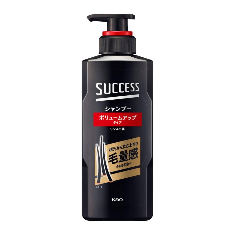 花王　サクセス　シャンプー　ボリュームアップタイプ　本体　３５０ｍＬ