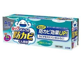 ライオン　ルックおふろの防カビくん煙剤　ミントの香り　約５ｇ×３個パック