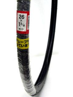 タイヤ／チューブセット　２６×１３／８　２６型ＷＯＢ