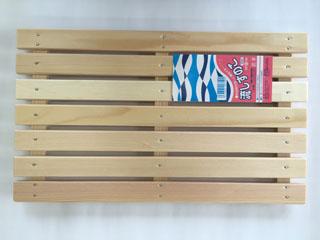 木製流しスノコ　中　４４×２６ｃｍ