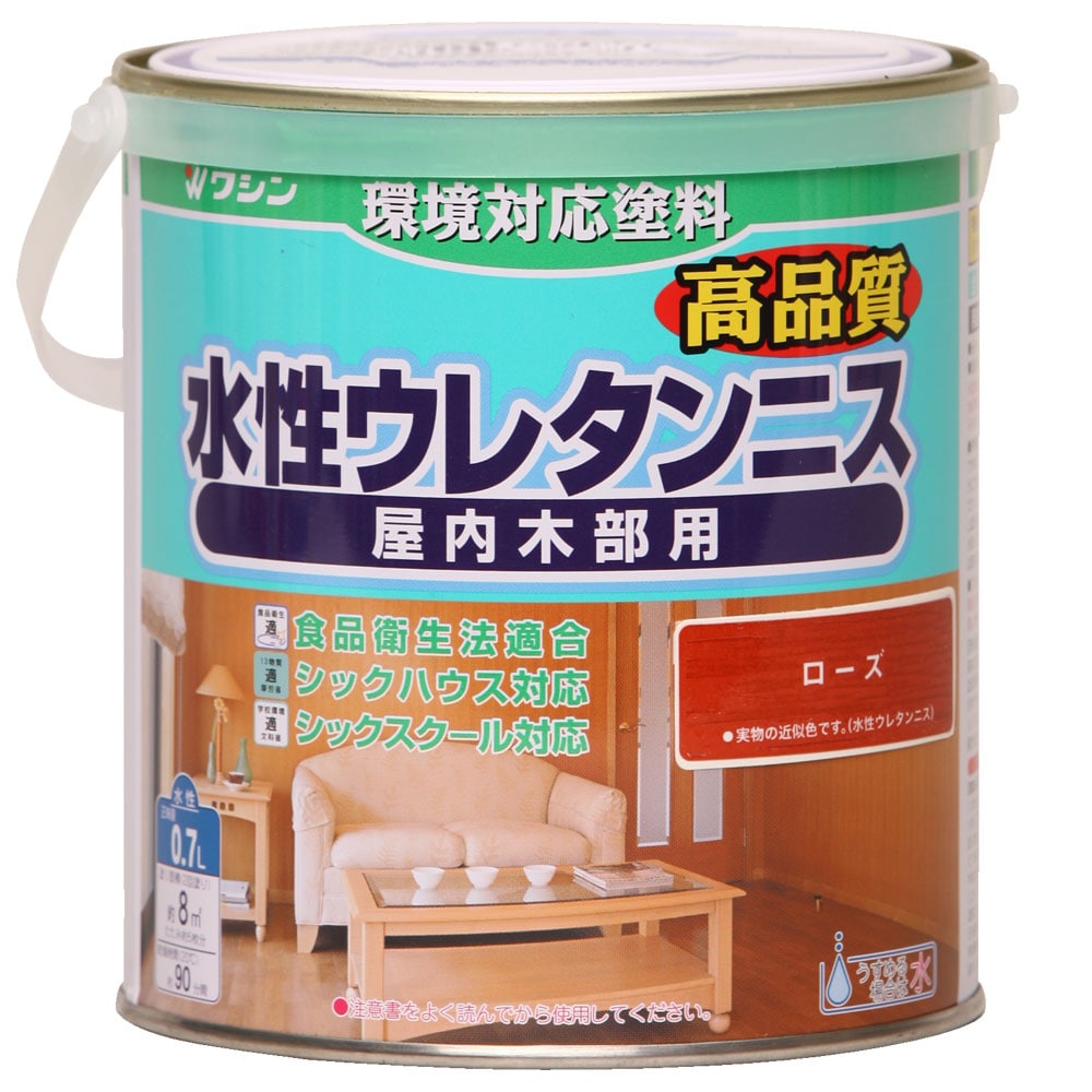 和信ペイント　水性ウレタンニス　ローズ　０．７Ｌ